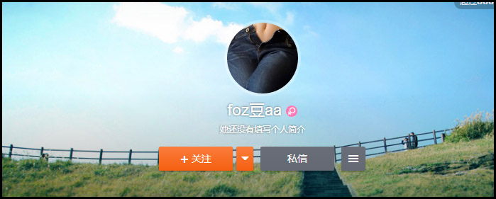 女司机微博速度观摩估计很快会翻车