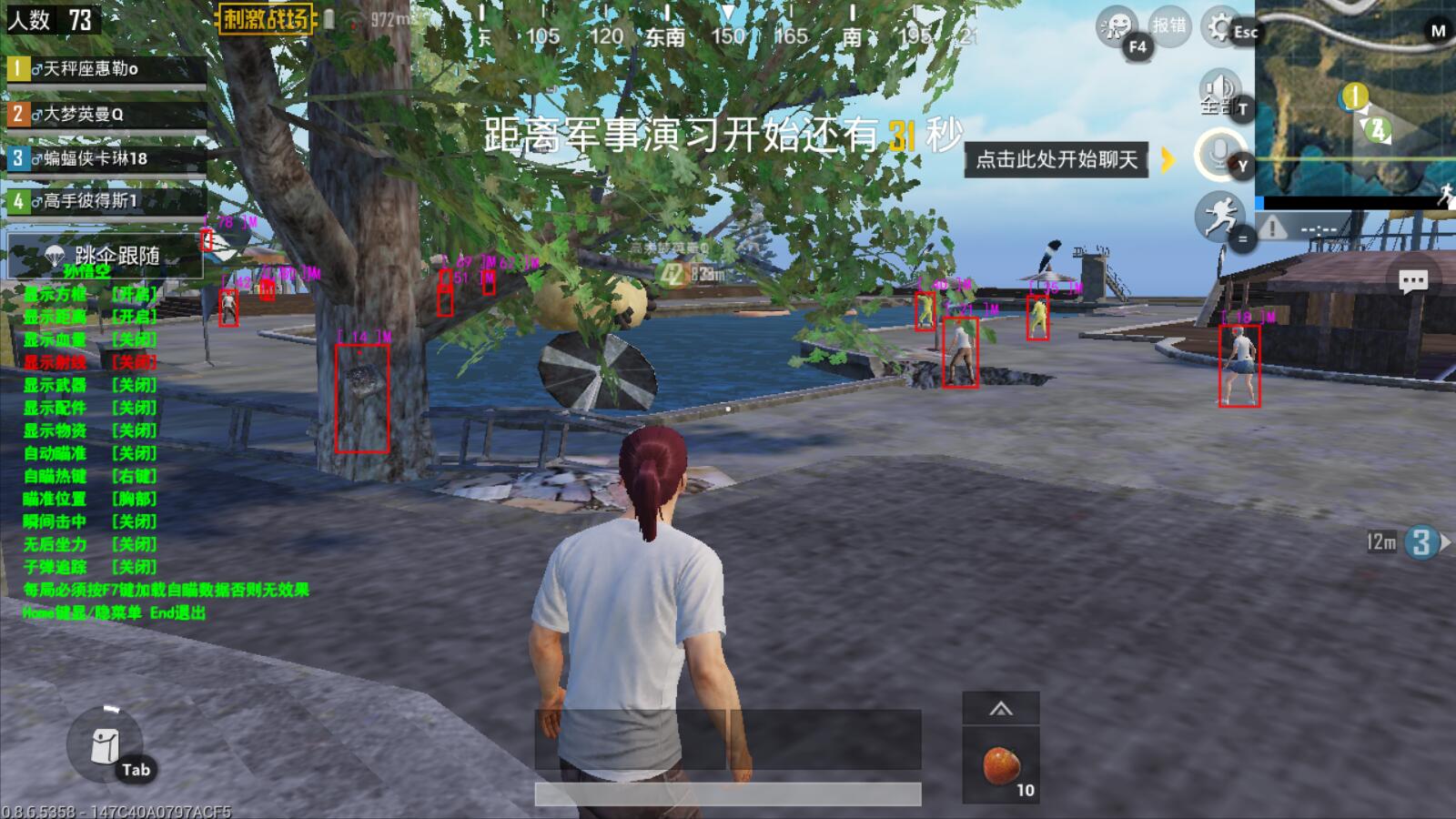 四、如何选择合适的辅助工具