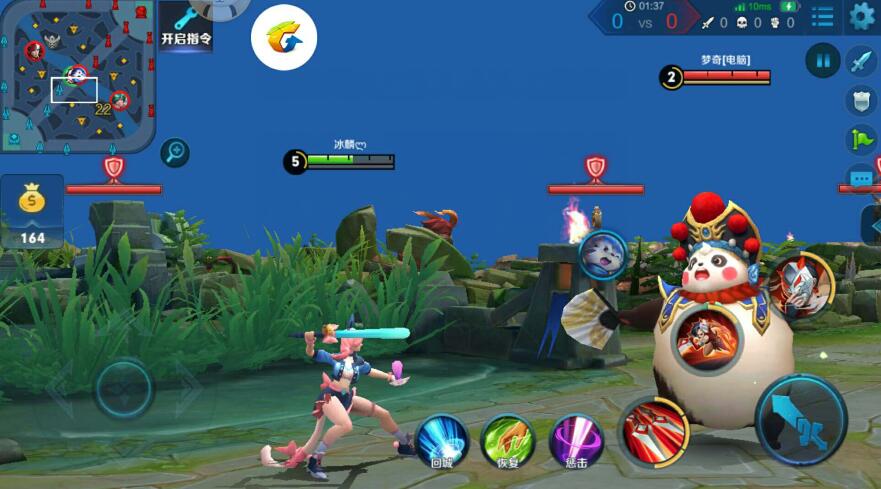 王者荣耀修改3d视角脚本观察游戏内英雄模型