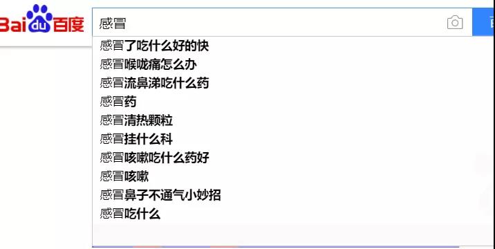 360游戏基地:长尾关键词是什么意思-墨桅博客