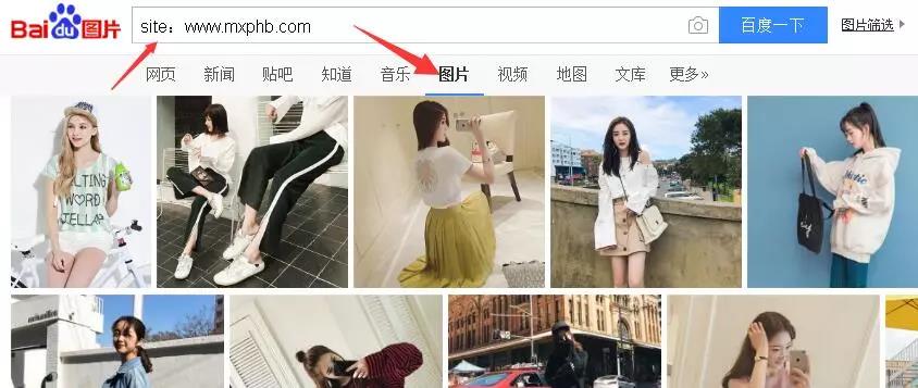 图片[1]-又名鹤山站长网:如何让百度图片抓取你网站图片，免费引流？-墨桅博客