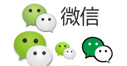 高报网:如何写好微信公众号推文?-墨桅博客