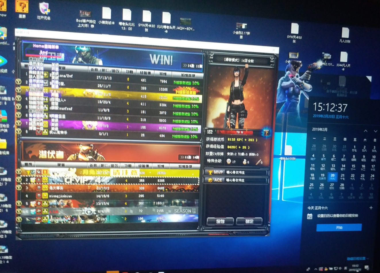 CF????BOD(1.2.1.4)?????????__??????