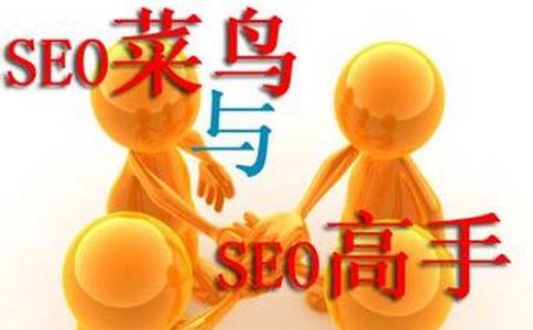惠州seo博客:营销管理咨询问答-墨桅博客