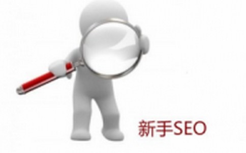 东莞seo外包:百度全面改版成百家号有哪些目的-墨桅博客
