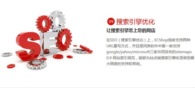 图片[3]-自动刷点击工具对网站排名有没有效果或作用-墨桅博客