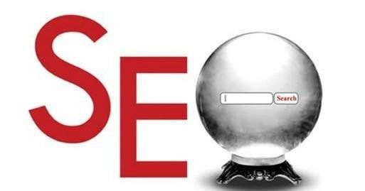 又名绥化站长网:SEO如何对短视频进行SEO优化?-墨桅博客
