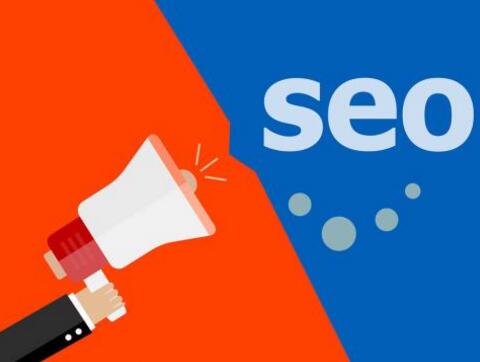 消遣网:seo优化的正确翻开方式是什么?-墨桅博客