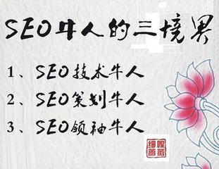 【网络推广软件破解版】如何轻松获得更多的点击量-墨桅博客