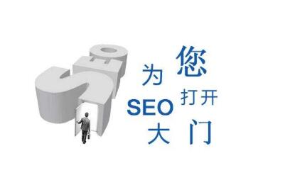唐世军:我应该在哪里学习SEO优化入门？-墨桅博客