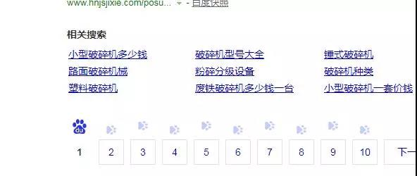 图片[1]-大通cms:如何挖掘长尾词？挖掘精准长尾关键词的方法大全-墨桅博客