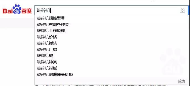 大通cms:如何挖掘长尾词?挖掘精准长尾关键词的方法大全-墨桅博客