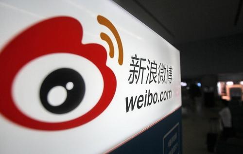 汾矿吧:微博营销如何增加人气？-墨桅博客