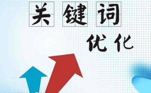 口口卡盟:搜索引擎优化对网络营销有什么影响？-墨桅博客