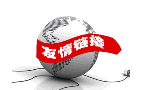 clientwidth:SEO网站内的网页如何优化?-墨桅博客