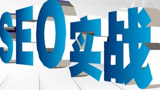 弹头奇兵bug: 搜索引擎优化搜索引擎基本算法的日常应用-墨桅博客