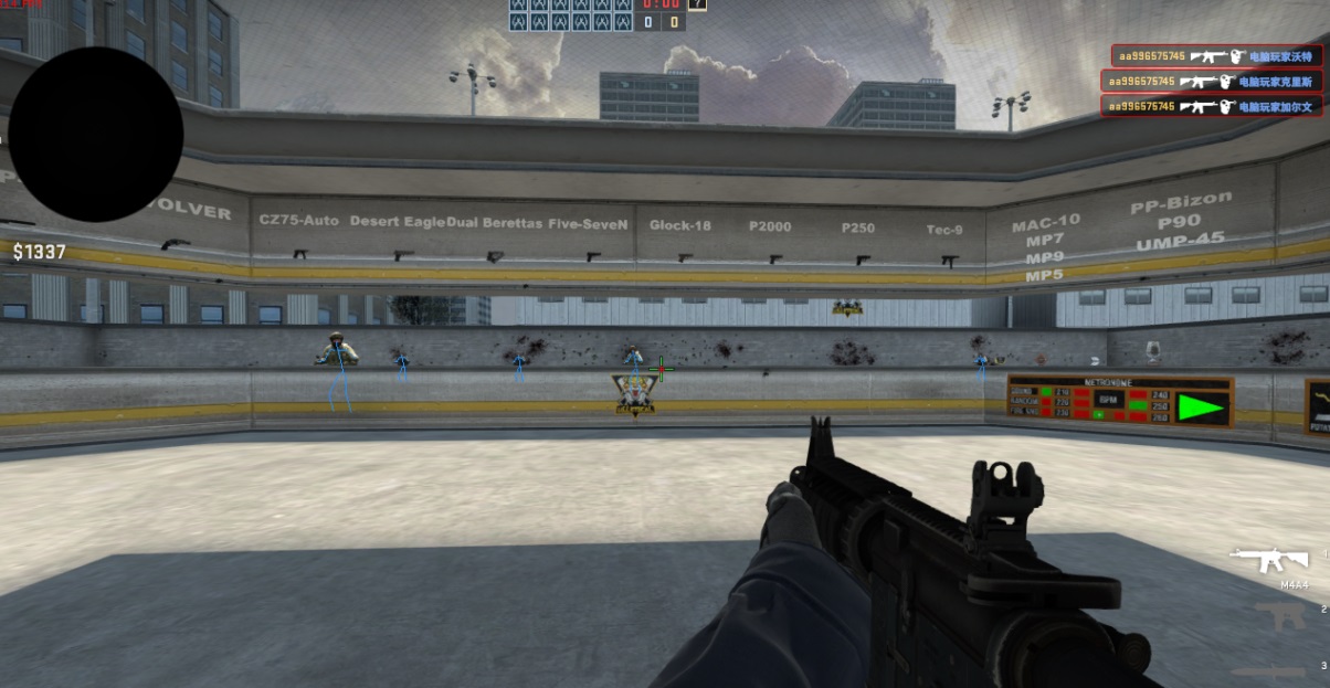 CSGO外部骨骼透视自瞄辅助