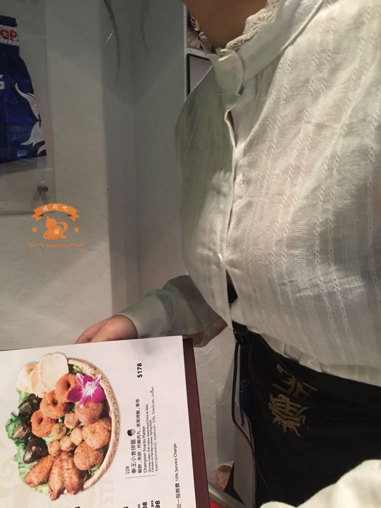 铜锣湾F-Cup爆衫女侍应,第6张 铜锣湾F-Cup爆衫女侍应,第6张