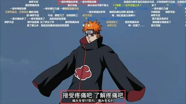 一袋米抗几楼是什么梗_一袋米抗几楼这个梗什么意思