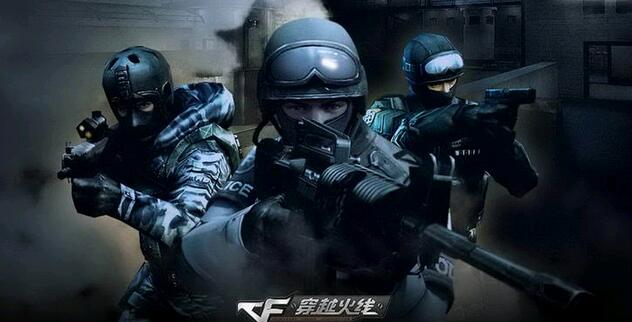 cf活动大全_穿越火线最新活动_2016年5月6月cf活动每日更新【专题】