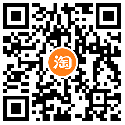 淘宝服饰焕新领消费和购物券