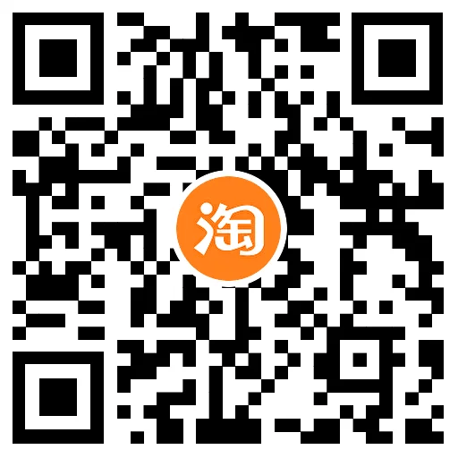 淘宝猫王大赛投喂得最高666亓