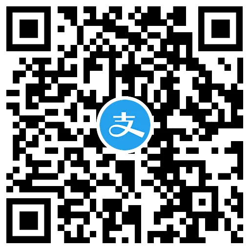 支付宝欧洲杯答题瓜分百万红包