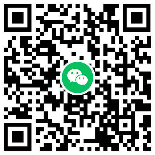 青桔抽取蜜雪冰城免费冰淇淋