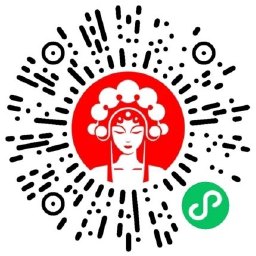 霸王茶姬山东地区领买一送一券