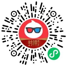 淘票票抽益禾堂薄荷奶绿免单