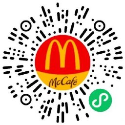 麦当劳每日口令领免费汉堡券