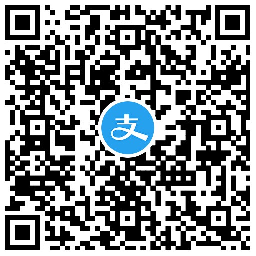 网商银行领取1.88亓消费红包