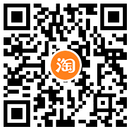 2025淘宝三八节来啦！每天抽红包！