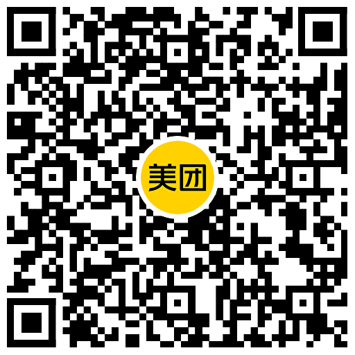 美团用月付领券奶茶限时神价