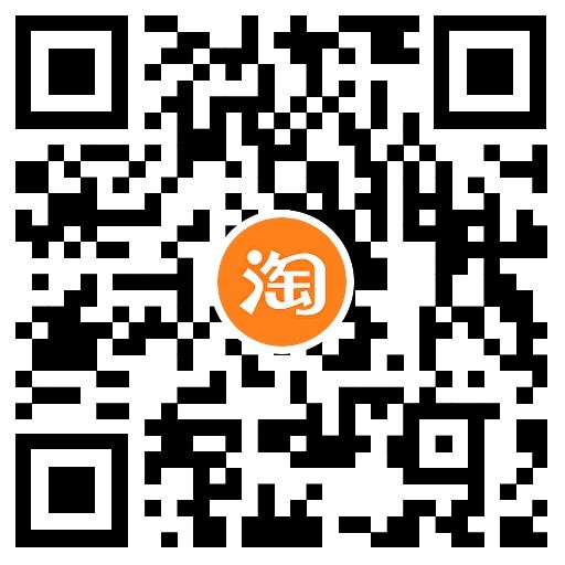 饿了么领取茶百道12亓外卖券