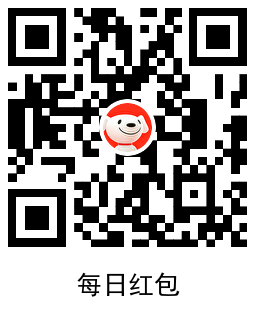 京东京喜0.01亓撸实物包邮！