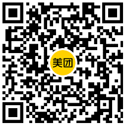 美团囤券节整点膨胀29-15亓券