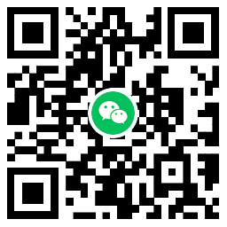 美团免单一夏天抽奶茶免单券