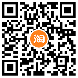 淘宝88节来袭！每天抽最高8888元红包！