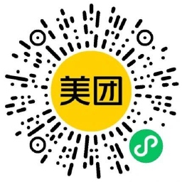 美团学生0.01r买120亓神券包