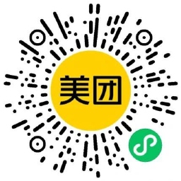 美团0.99亓撸益禾堂薄荷奶绿