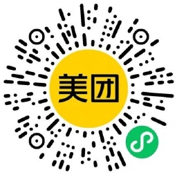 美团外卖膨胀奶茶美食免单券