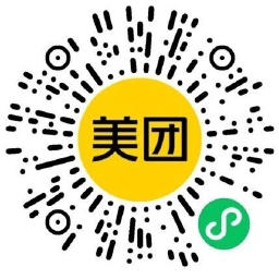 美团秋季抽腾讯视频会员月卡