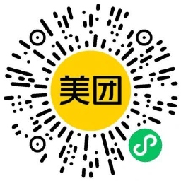 美团超级周末抢199-100亓券