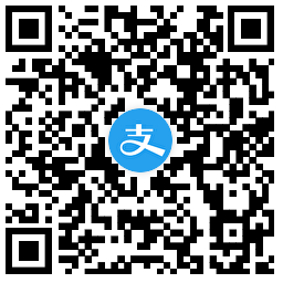 支付宝领实体店通用消费红包