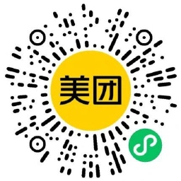 美团学生用户领取多张免单券