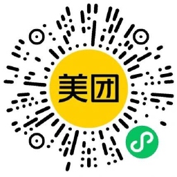 美团开工日直接领奶茶免单券