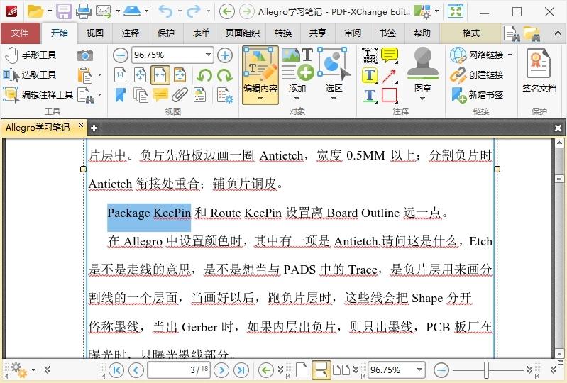 PDF-XChange_Editor_v9.2.358
