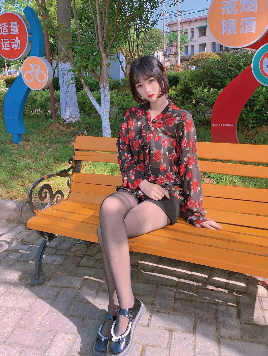 公园里的黑丝可爱萝莉小姐姐还不错,公园里的黑丝可爱萝莉小姐姐还不错,可爱,不错,还不,小姐,公园,第5张