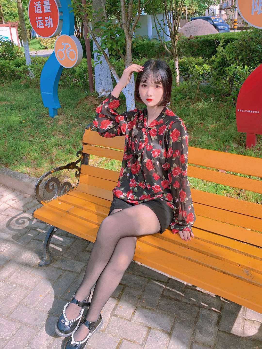 公园里的黑丝可爱萝莉小姐姐还不错,公园里的黑丝可爱萝莉小姐姐还不错,可爱,不错,还不,小姐,公园,第3张